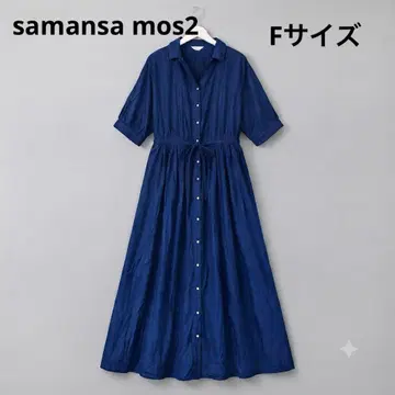 사만사 모스모스 린넨 혼방 셔츠 원피스 7부 소매 네이비 F 스키퍼