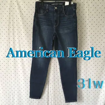 AmericanEagle Curvy High-Rise 31W79cm