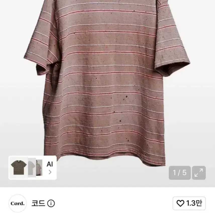 코드 아티팩트 데미지드 스트라이프 티셔츠 T_SAND PK