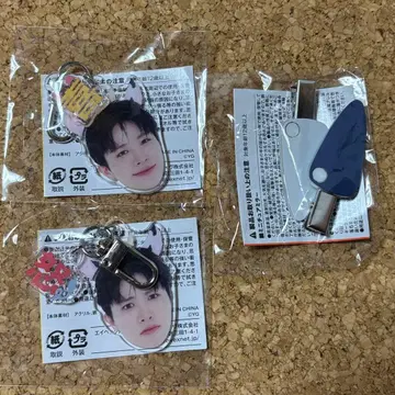 TREASURE 종환 얼굴 아크릴 키링 희로 헤어핀 묶음 판매