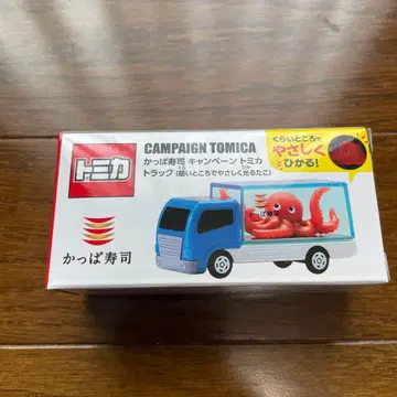 갓파 스시 토미카 놀이! 자동차 트럭 (부드럽게 빛나는 문어)