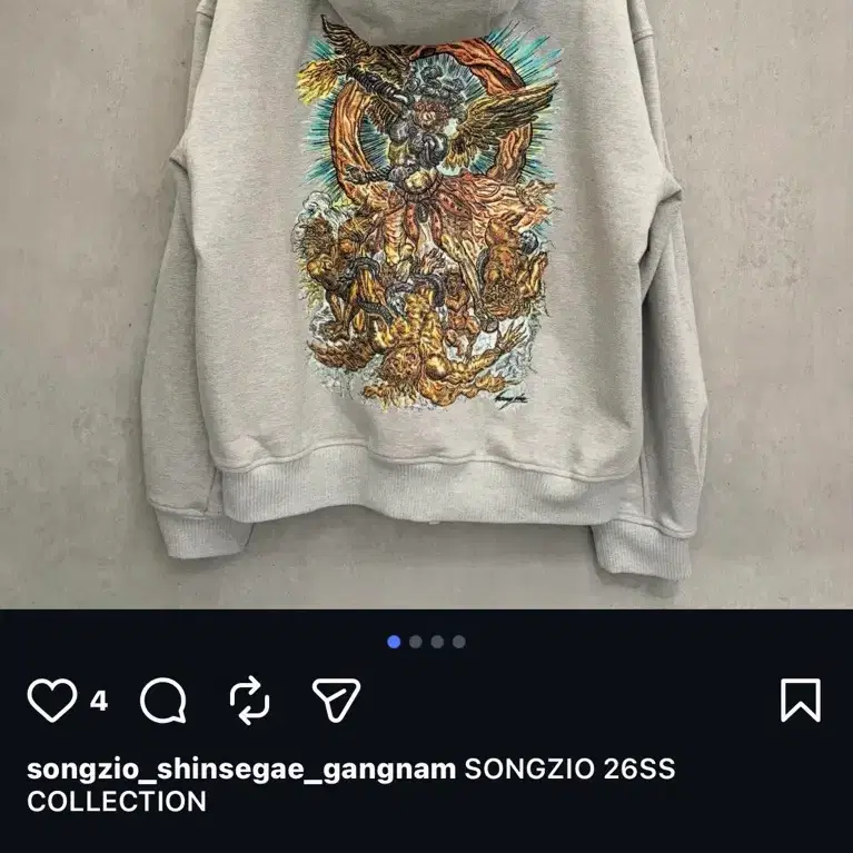 송지오 아크엔젤 엠브로이드 집업