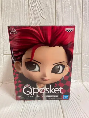 Q posket hide vol.8 노멀 컬러 ver. 피규어