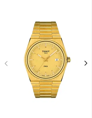 TISSOT PRX 40mm 골드 남성용 손목시계 쿼츠