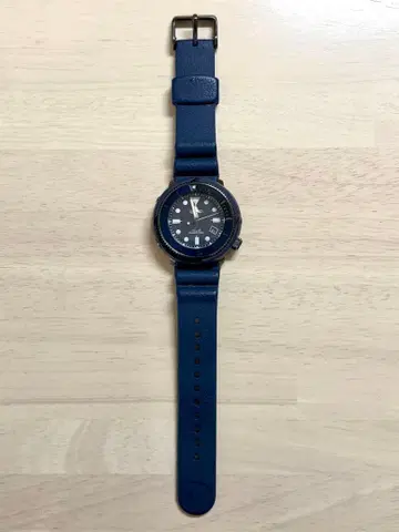 SEIKO PROSPEX 솔라 200M 다이버 워치 SNE533P1