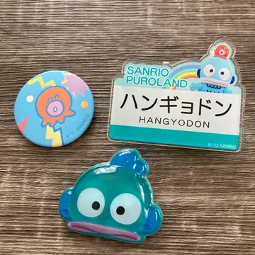 산리오 한교동 배지 3세트 미사용
