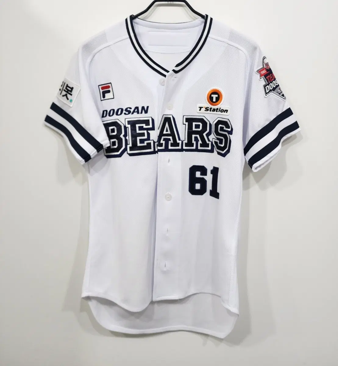 휠라 두산베어스 40주념 패치 61번