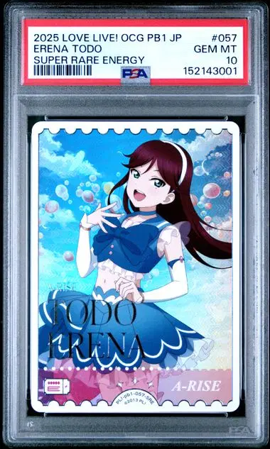 일판 러브 라이브! OCG 토도 에레나 슈퍼 레어 에너지 psa 10