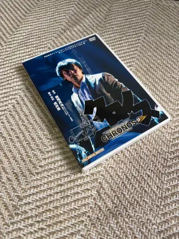 연극집단 캐러멜박스 DVD 크로노스