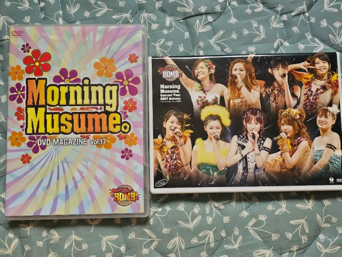 모닝구무스메 콘서트투어 2007가을 봉큣봉큣봄 세트