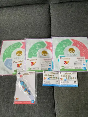 제일복권 포켓몬 30주년 기념 굿즈 세트