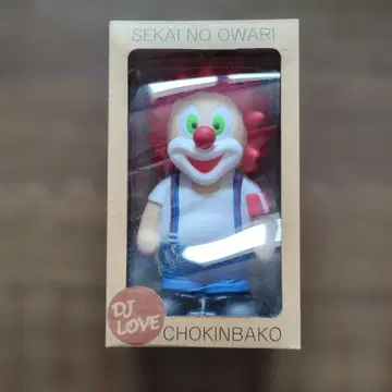 SEKAI NO OWARI DJ LOVE 저금통