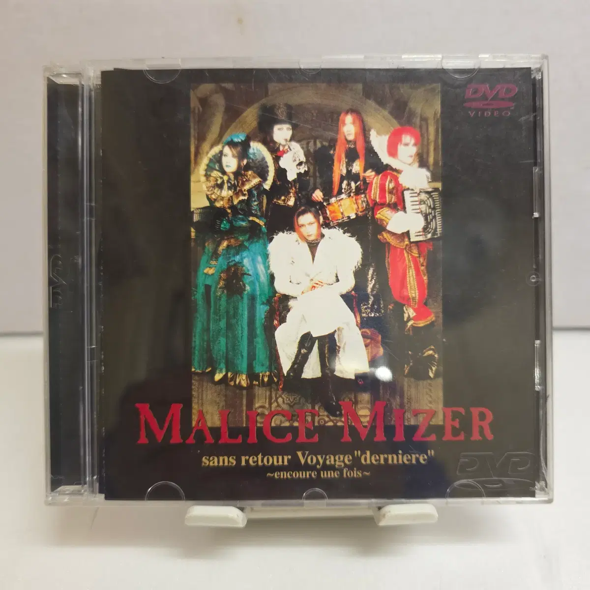 말리스 미제르(MALICE MIZER) 미개봉