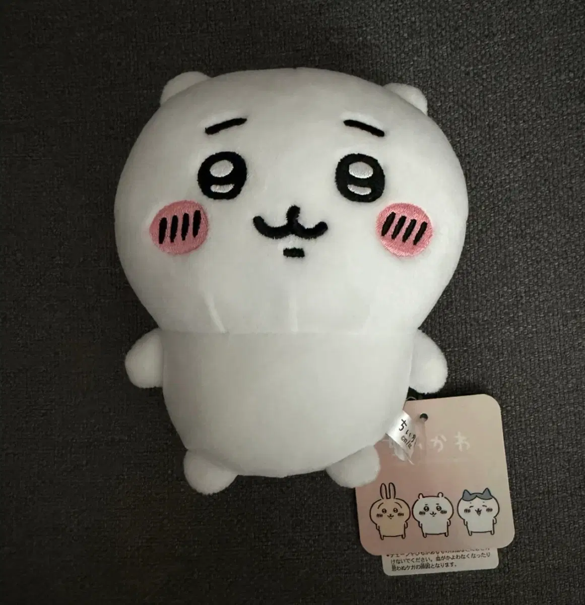 먼작귀 치이카와 일본 정품 포테타마 인형