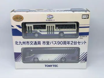 TOMYTEC 기타큐슈시 교통국 시영 버스 90주년 2대 세트