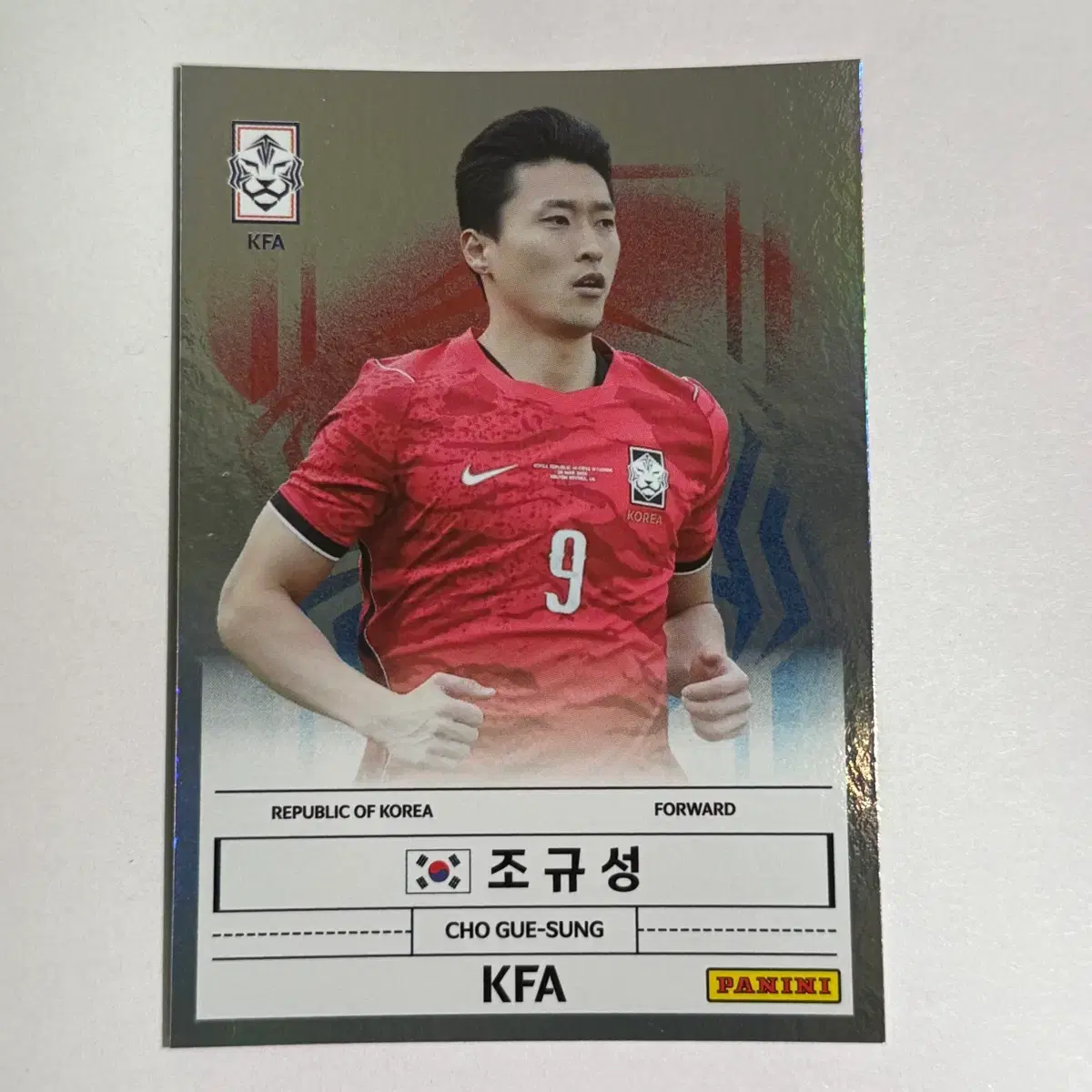 2026 K리그 국가대표 조규성 파니니 K리그 카드