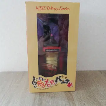 마녀 배달부 키키 지지 멜로디 저금통