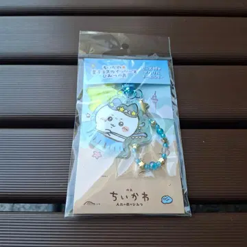 치이카와 별이 내리는 스카이트리 비즈 포함 아크릴 키링 하치와레