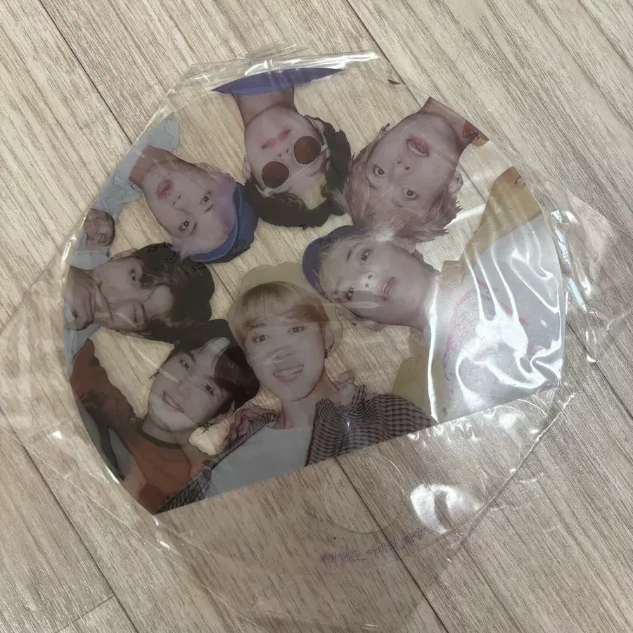 방탄 방탄소년단 bts 부채