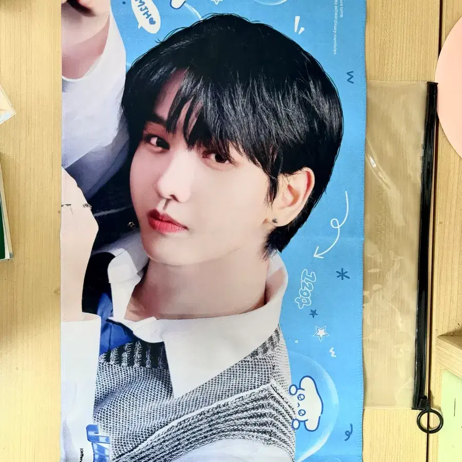 보넥도 명재현 슬로건 양도 성호리우재현태산이한운학