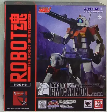 반다이 ROBOT혼 RGC-80 짐 캐논 ver. A.N.I.M.E.