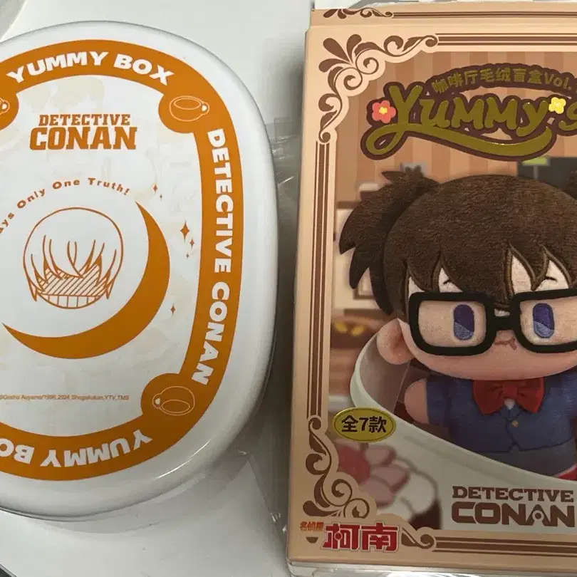 명탐정 코난 YUMMY BOX 야미박스 아무로 토오루