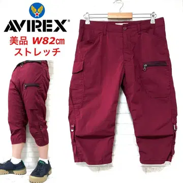 새상품급 AVIREX 6 포켓 스트레치 카고 팬츠 크롭 팬츠