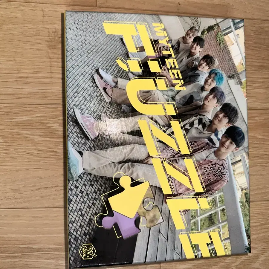 마이틴 앨범