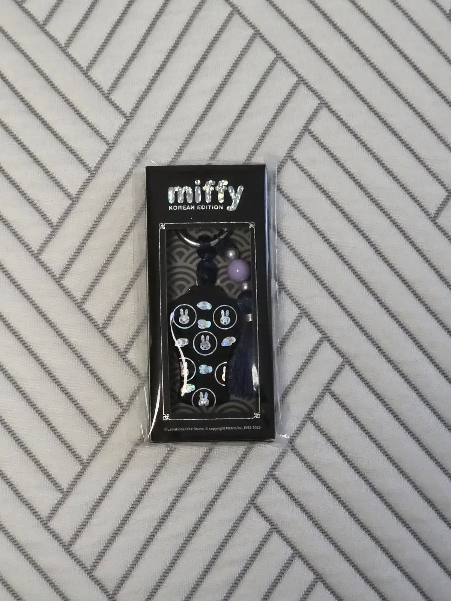 미피스토어 미피 자개 키링