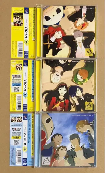 드라마 CD [ 페르소나 4 ] Vol.1.2.3 3매 세트