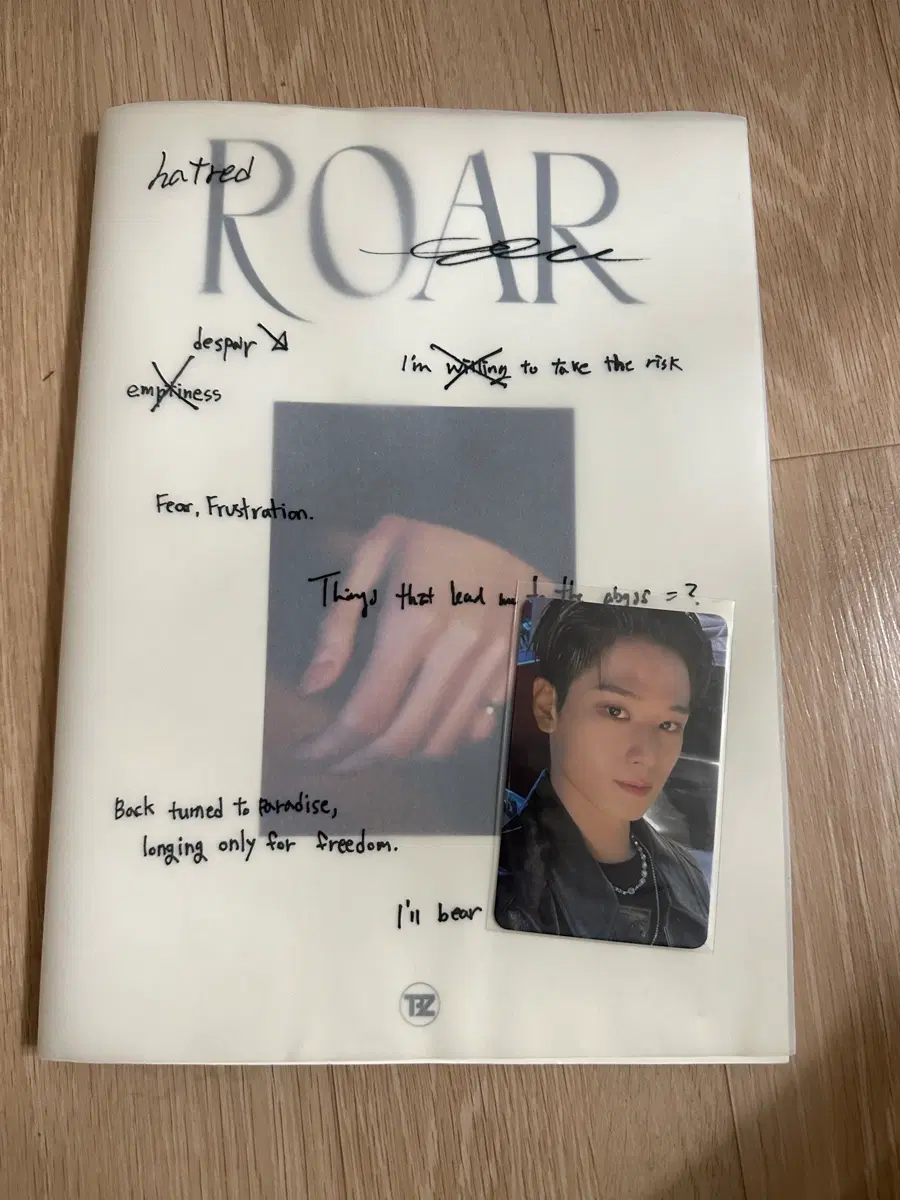 더보이즈 앨범