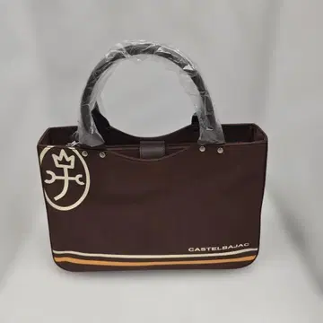 새상품 미사용 CASTELBAJAC 까스텔바작 브라운 토트백