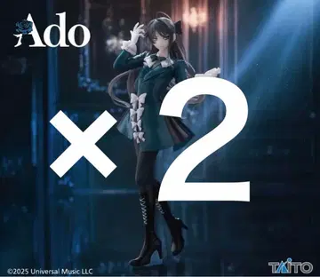 [ 2체 세트 ] ado 피규어 ROUND1 한정판