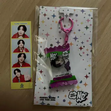 나니와단시 타카하시 쿄헤이 패키지풍 키링 포토 카드
