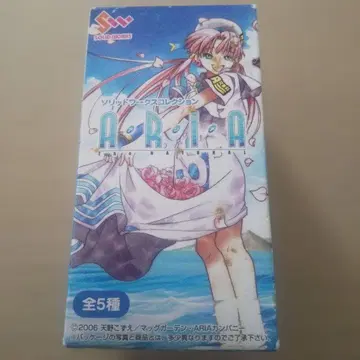ARIA 아리아 솔리드웍스 컬렉션 피규어 랜덤
