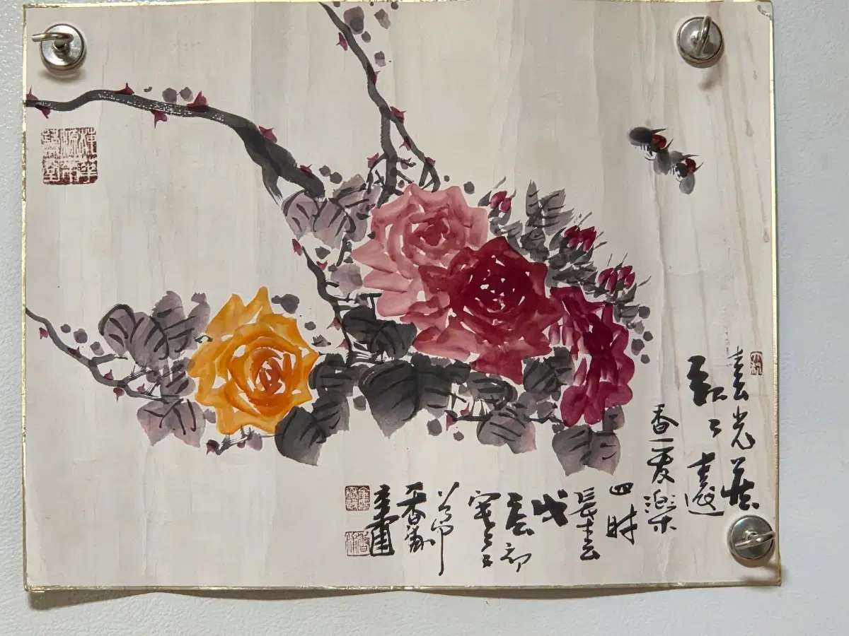 동양화 장미 그림