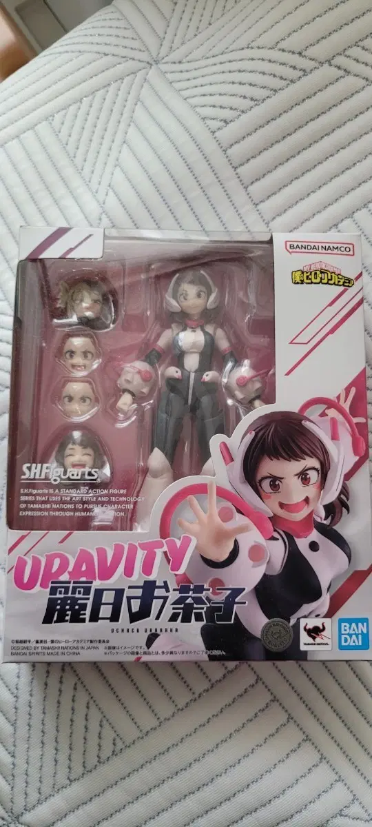 SHF 나히아 우라라카 오챠코