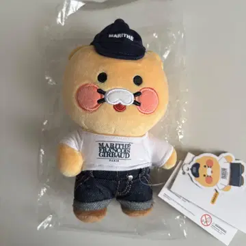 카카오프렌즈 kakao friends 춘식이 키링 마리떼