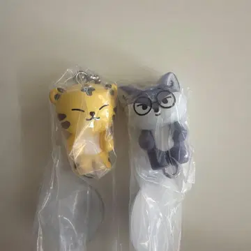MINITEEN 집어서 이어 붙이는 마스코트 호시 원우 볼체인