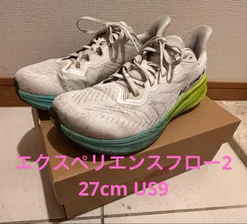 ALTRA 익스피리언스 플로우 2 화이트 라임 27cm US9