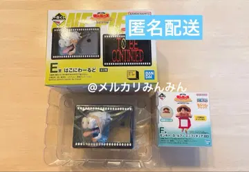 ONE PIECE 원피스 제일복권 모험의 기억과 미래로의 항로 피규어