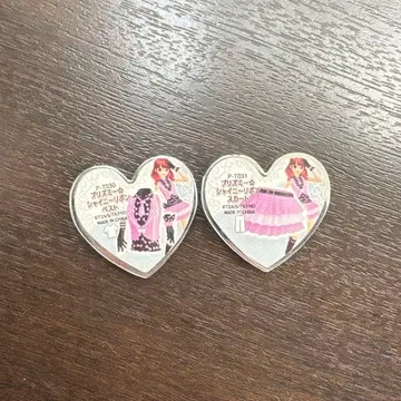프리즘스톤 프리티 리듬 오로라 드림 샤이니 리본