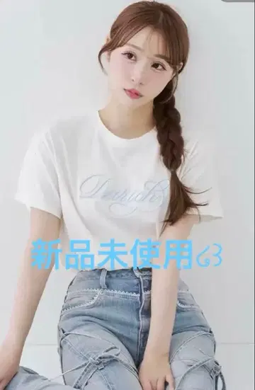 Darich 다리치 자수 비쥬 T셔츠 WHITE