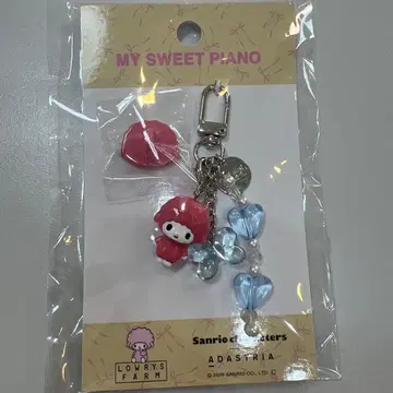 마이 스위트 피아노 mini 참