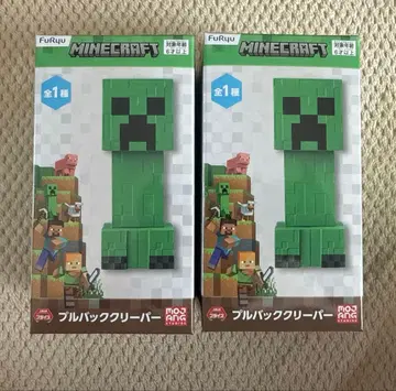 Minecraft 풀백 크리퍼
