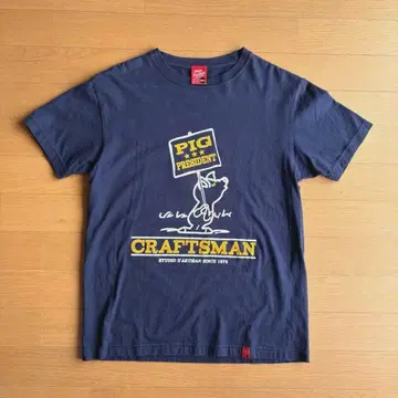 STUDIO D'ARTISAN PIG PRESIDENT 티셔츠 S 사이즈