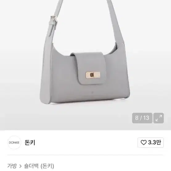 돈키 마샤 숄더백 실버