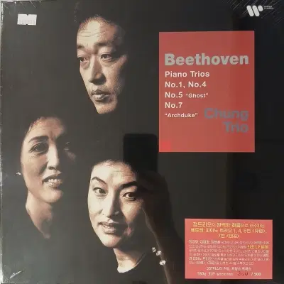 [리이슈엘피] Chung Trio  Beethoven