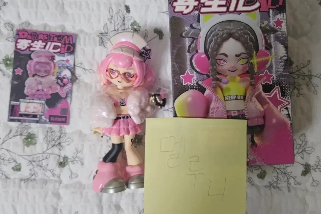 얀데레걸 피규어 판매합니다!