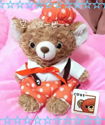 코이조라 x 코비 콜라보 봉제 인형 마스코트